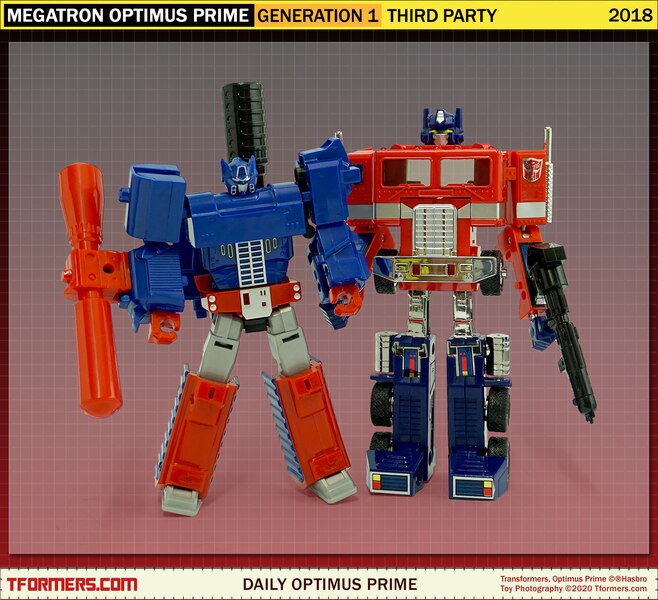 optimus prime gun toy